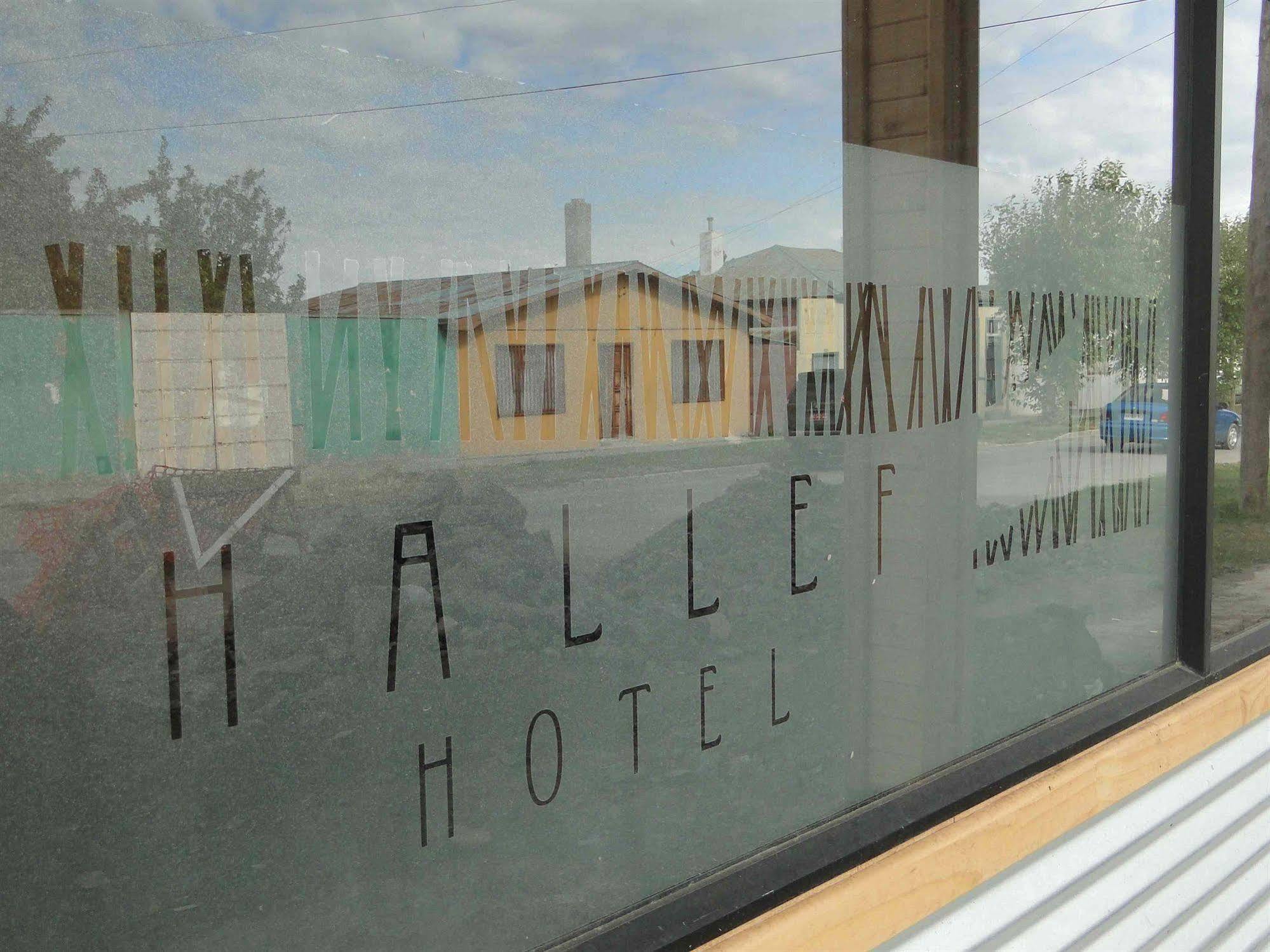 Hotel Hallef Puerto Natales Exteriér fotografie