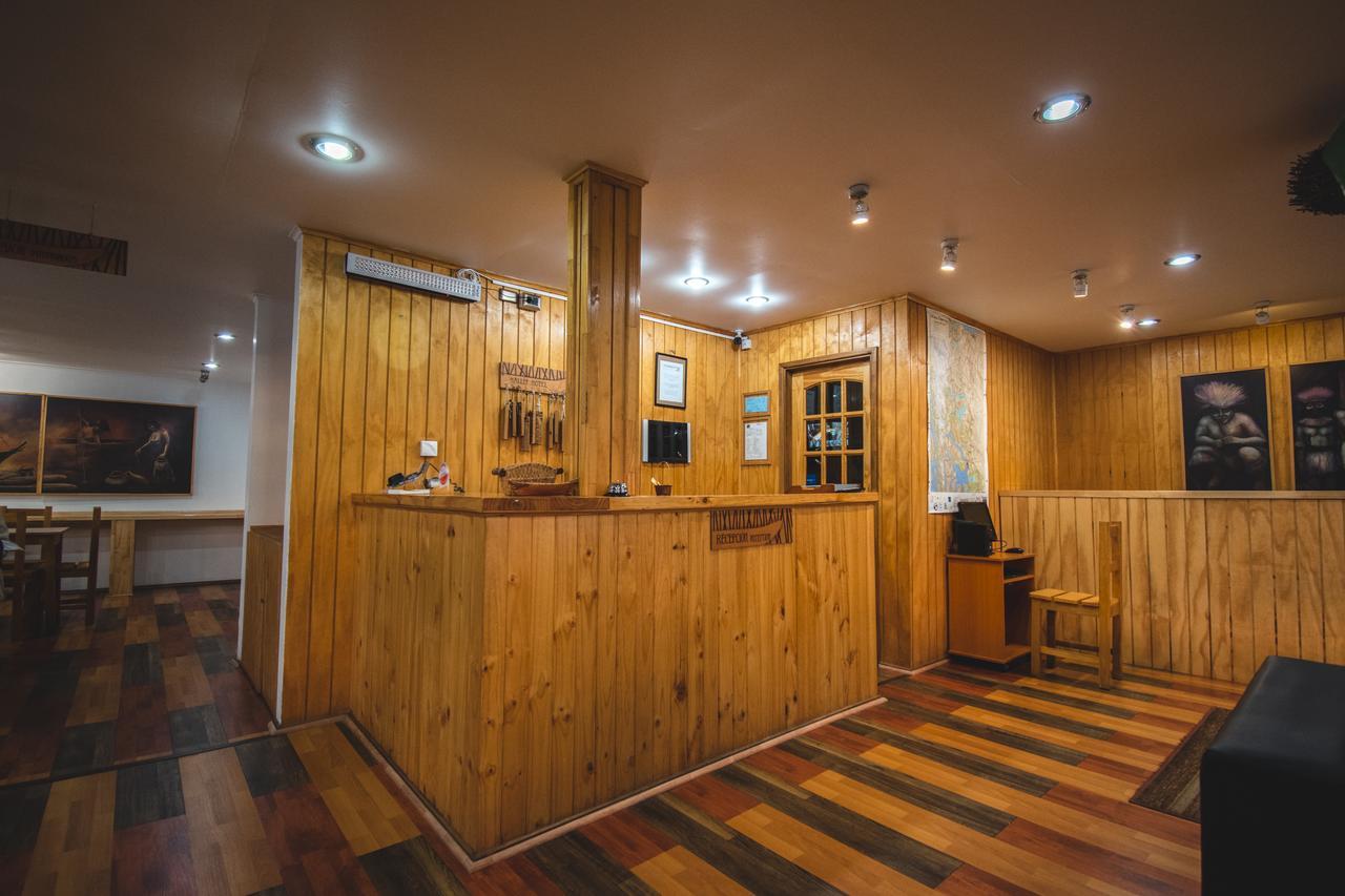 Hotel Hallef Puerto Natales Exteriér fotografie